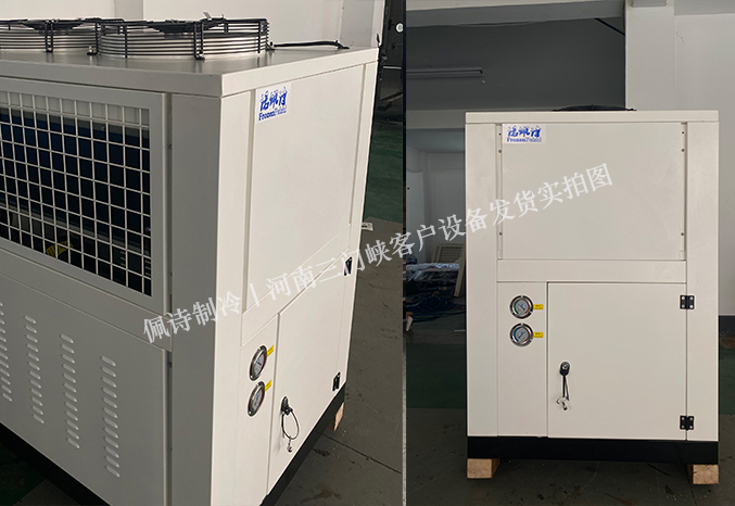 河南三门峡客户采购 8P工业风冷式冷水机